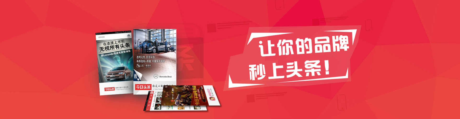 奎屯sem主管