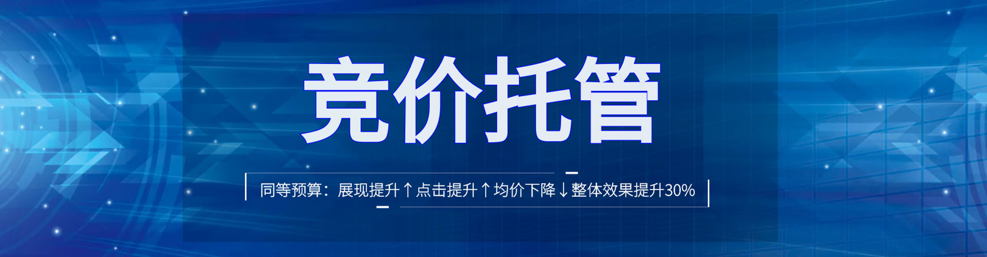 奎屯朋友圈信息流